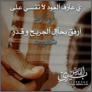 werweew_3e tweet picture