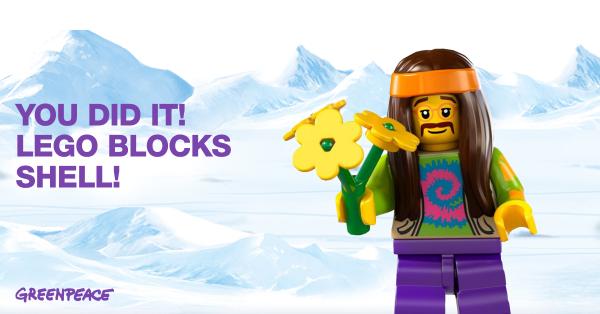 miguelon8157's tweet photo. http://t.co/NjPJtCxzyX #Legoblockshell
