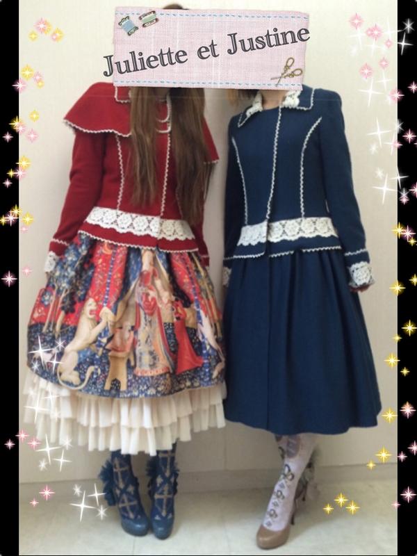 即納最大半額即納最大半額Juliette Et Justineのロングコート
