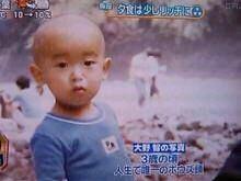 芸能人の幼少期 画像 Gei Kodomo Twitter