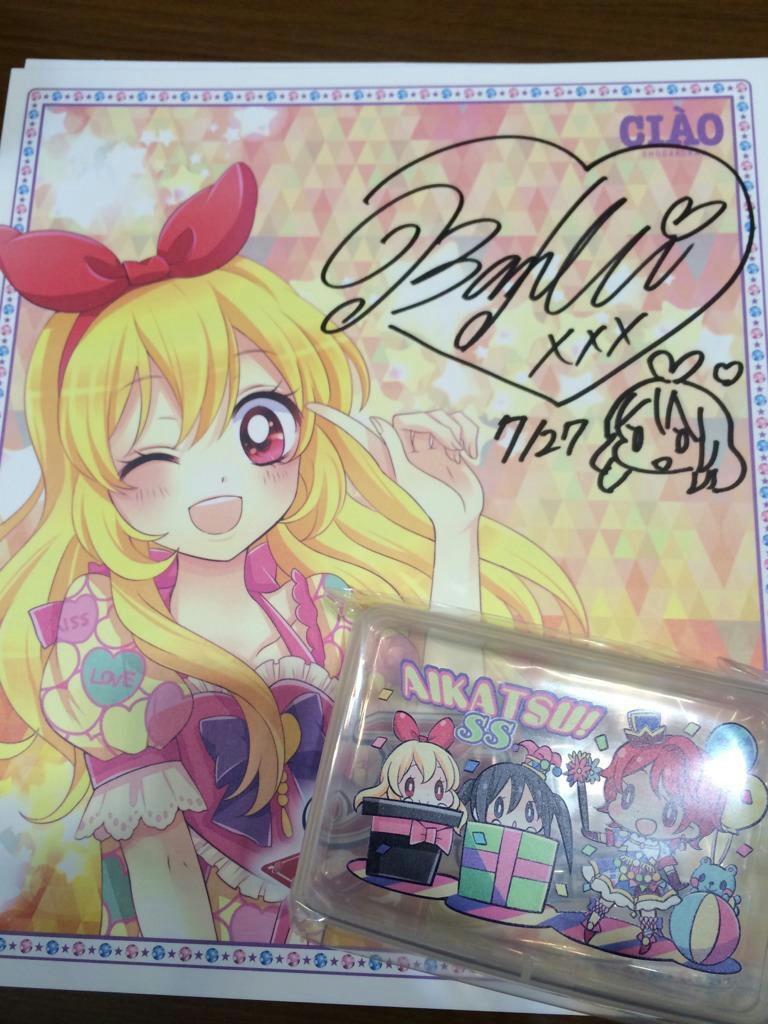 低浮上めあたん 白雪バンビ先生大好き アイカツもとろけるマジカルフロマージュも すばらしいわー 白雪バンビ先生ファンクラブ Http T Co Kprczre2dz 低浮上めあたん 白雪バンビ先生大好き アイカツもとろけるマジカルフロマージュも すばらしいわー 白雪バンビ先生ファンクラブ Http T Co Kprczre2dz