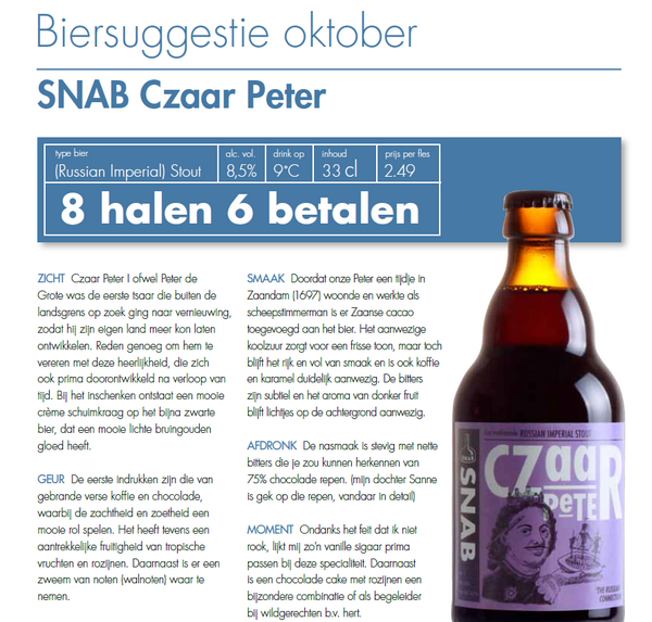 MitraSlijter's tweet photo. SNAB: #BIERSUGGESTIE #oktober bij @MitraSlijter ! http://t.co/R0V9JqMzPF  #tip #bier http://t.co/8Tq0vsQdca