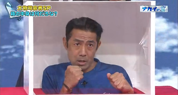 森脇健児伝説さん の人気ツイート 1 Whotwi グラフィカルtwitter分析