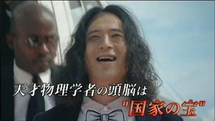 Mutsuya 第2話 14年10月16日 ドクターx 外科医 大門未知子 Http T Co Azcxhmbluf 予告 ゲスト 風間彰二 又吉直樹 Http T Co At1nrsmnym Mutsuya 第2話 14年10月16日 ドクターx 外科医 大門未知子 Http T Co Azcxhmbluf 予告 ゲスト 風間彰二 又吉直樹 Http T Co At1nrsmnym