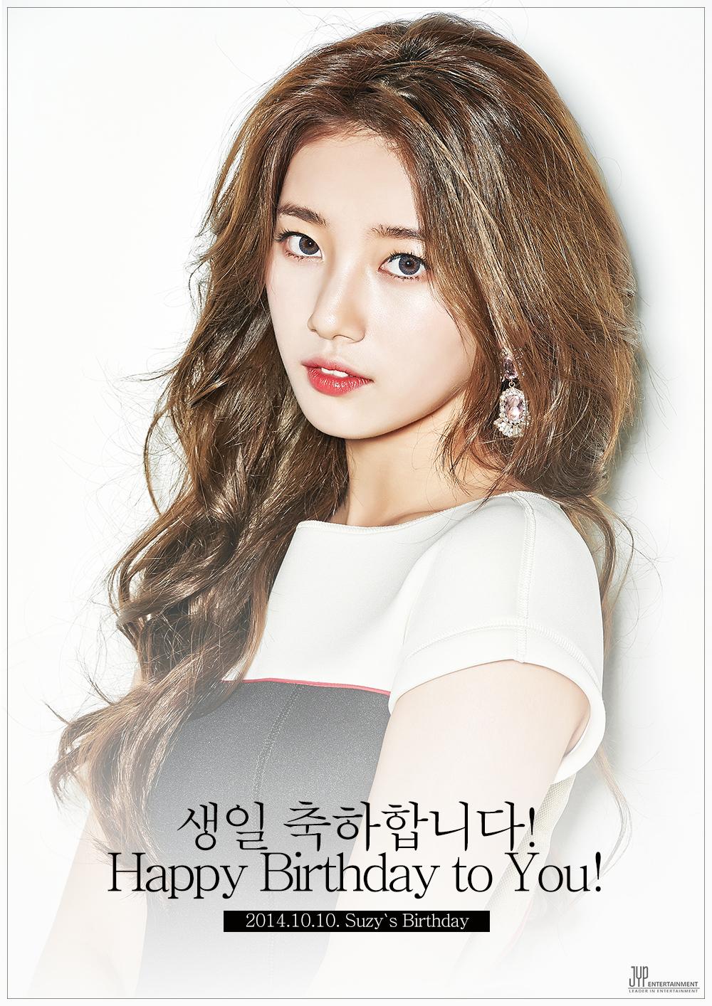 Happy birthday bae Suzy " HAPPY BIRTHDAY  