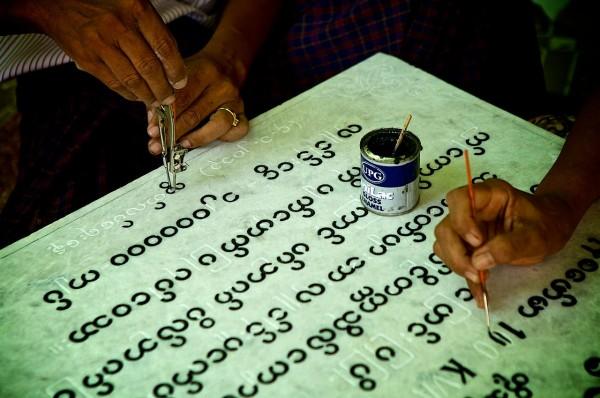 Wolfestone's tweet image. 5 of the world&apos;s most beautiful alphabets via @MatadorNetwork ow.ly/CupNq #language #alphabet
