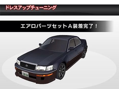 佐々木 元 （ガッちゃん） (@speedshopmach1) / Posts / X