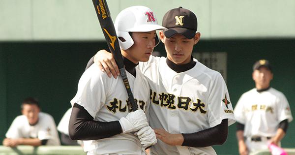 【ユウbaseball】高校野球　札幌日大　野球部ユニフォーム 高校野球札幌日大野球部ユニフォーム