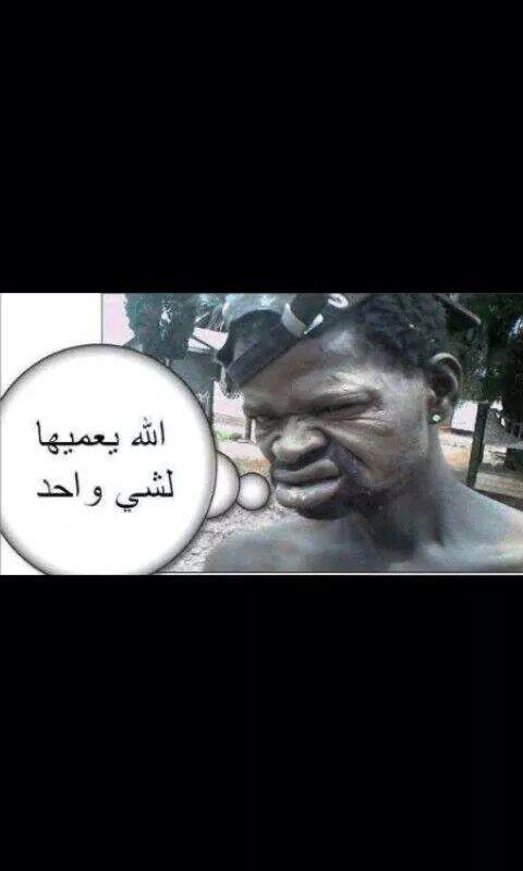 BahidRania's tweet photo. http://t.co/vQxXHbnd8i