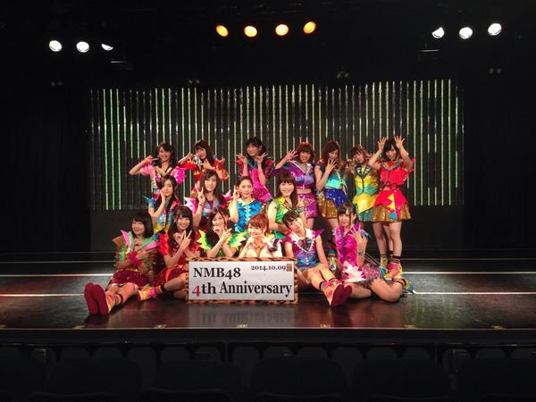 SayakaNeon's tweet photo. N公演終わりました！

結成4周年の日に劇場公演が出来て
とても嬉しいです(｡>﹏<｡)

4歳でまだまだ未熟な私達ですが
これからもよろしくお願いします！！ http://t.co/e7afY96sF3