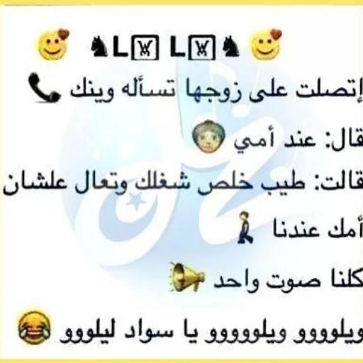PakryR tweet picture