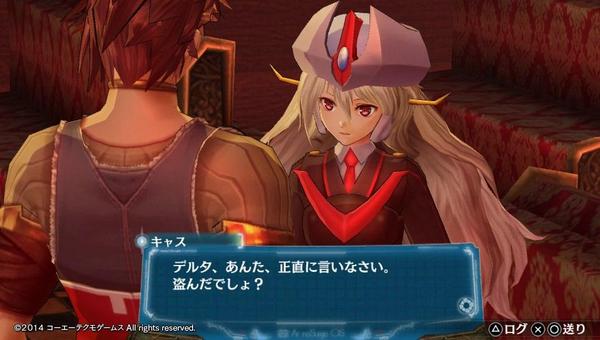 アルノサージュplus