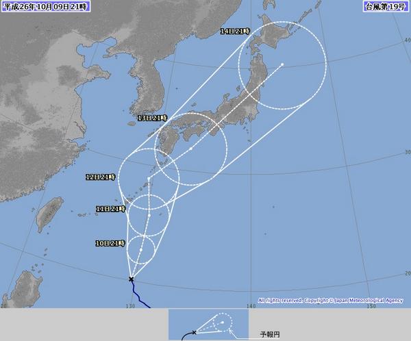 Im_typhoon's tweet photo. 日本列島縦断ツアー敢行決定！ http://t.co/JwOA1v04Iw