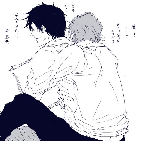 いい大人のおこちゃまな嫉妬をしてそれを寛大に受け止めるほもがしゅきですぽぽいっ(太刀忍) 