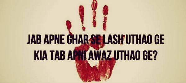 AleyProbably's tweet image. #BanFawadFromARY #EndVIPCulture