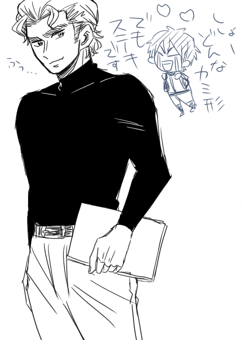 落書きクリス先輩～力つきた～! 