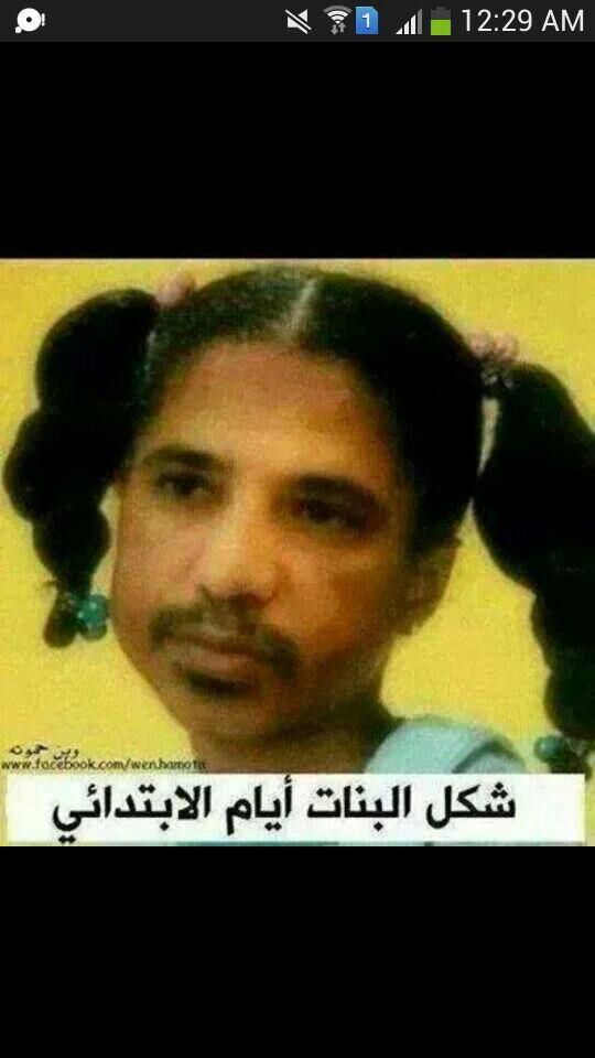 BzhsglnIYAAFktx.jpg