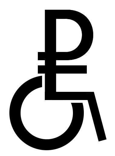 RuNet Memes on Twitter: "The Russian ruble recently got its own special ...