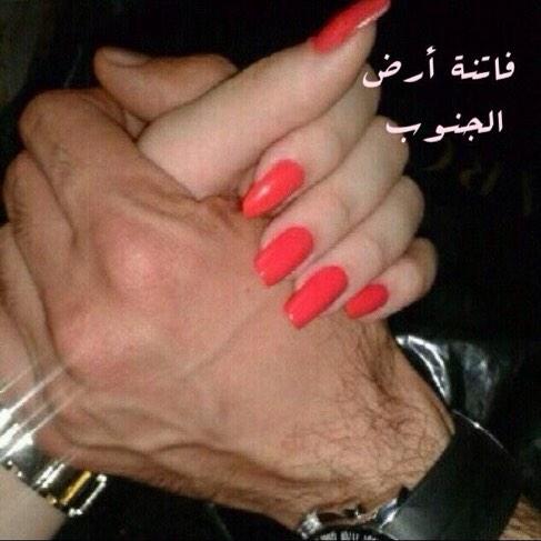 كالعاده انا فاتنه ارض الجنوب وسأظل كذلك 😍😍💃♥️