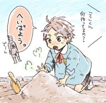 菅原くんを見守る会 على تويتر 幼稚園生時代の菅原くん