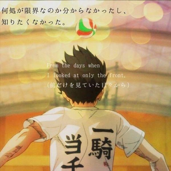 Uzivatel 柊椰 Na Twitteru 西谷夕生誕祭 ノヤに背中守られたい人むしろ守りたい人rt 烏野の守護神の誕生日 西谷夕生誕祭14 ハイキュークラスタさんがバッてrtしてきてグワッて繋がる不思議なタグ Rtふぁぼした人全員フォロー Http T Co Mfgviz6c04 Twitter