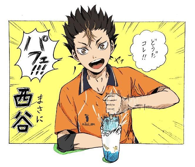 今日はノヤっさんの誕生日のtwitterイラスト検索結果 古い順