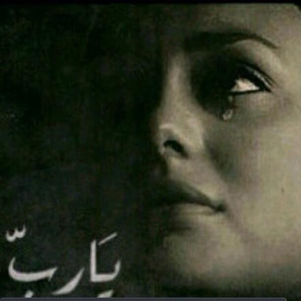 القلب المجروح 12oooo12 Twitter