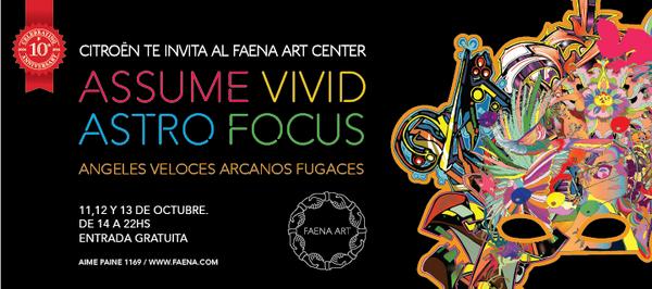 citroenarg's tweet photo. ENTRADA GRATUITA - Assume Vivid Astro Focus (AVAF), creó una Roller Disco en @FaenaArts 10 años del @FaenaBA #Faena10 http://t.co/SeAOmJW6ag