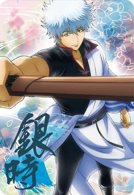 銀さん好きな人rt