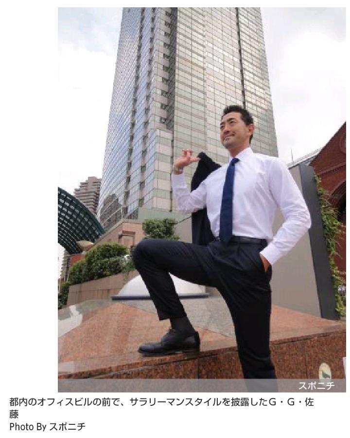 טוויטר ゆぞ わくいさぁぁぁぁぁぁぁぁぁぁぁぁん בטוויטר Ggほんまに引退するんやなぁ お疲れさまでした サラリーマンの佐藤さん かっこいいなw こんな人が通勤電車とかにいたら凝視するな Http T Co R4hac7jepi טוויטר ゆぞ わくいさぁぁぁぁぁぁぁぁぁぁぁぁん בטוויטר Ggほんまに引退するんやなぁ お疲れさまでした サラリーマンの佐藤さん かっこいいなw こんな人が通勤電車とかにいたら凝視するな Http T Co R4hac7jepi