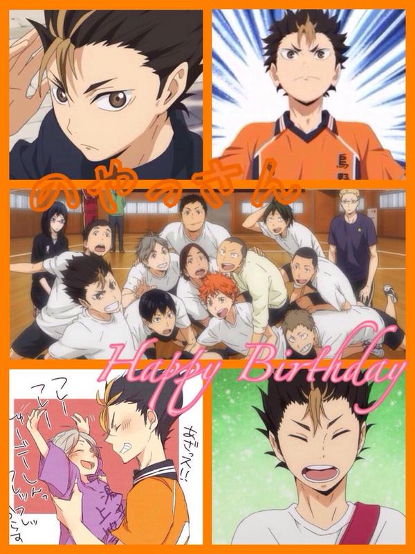 みゅう A のやっさん おめでとう 守護神 かっこいい 西谷夕生誕祭14 西谷夕の誕生日祝う人rt ハイキュー好きな人rt Rtした人全員フォローする Http T Co 6ylrhyc6us Twitter