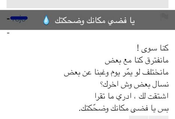 Ne_iiii's tweet photo. http://t.co/8sboc8AgRK