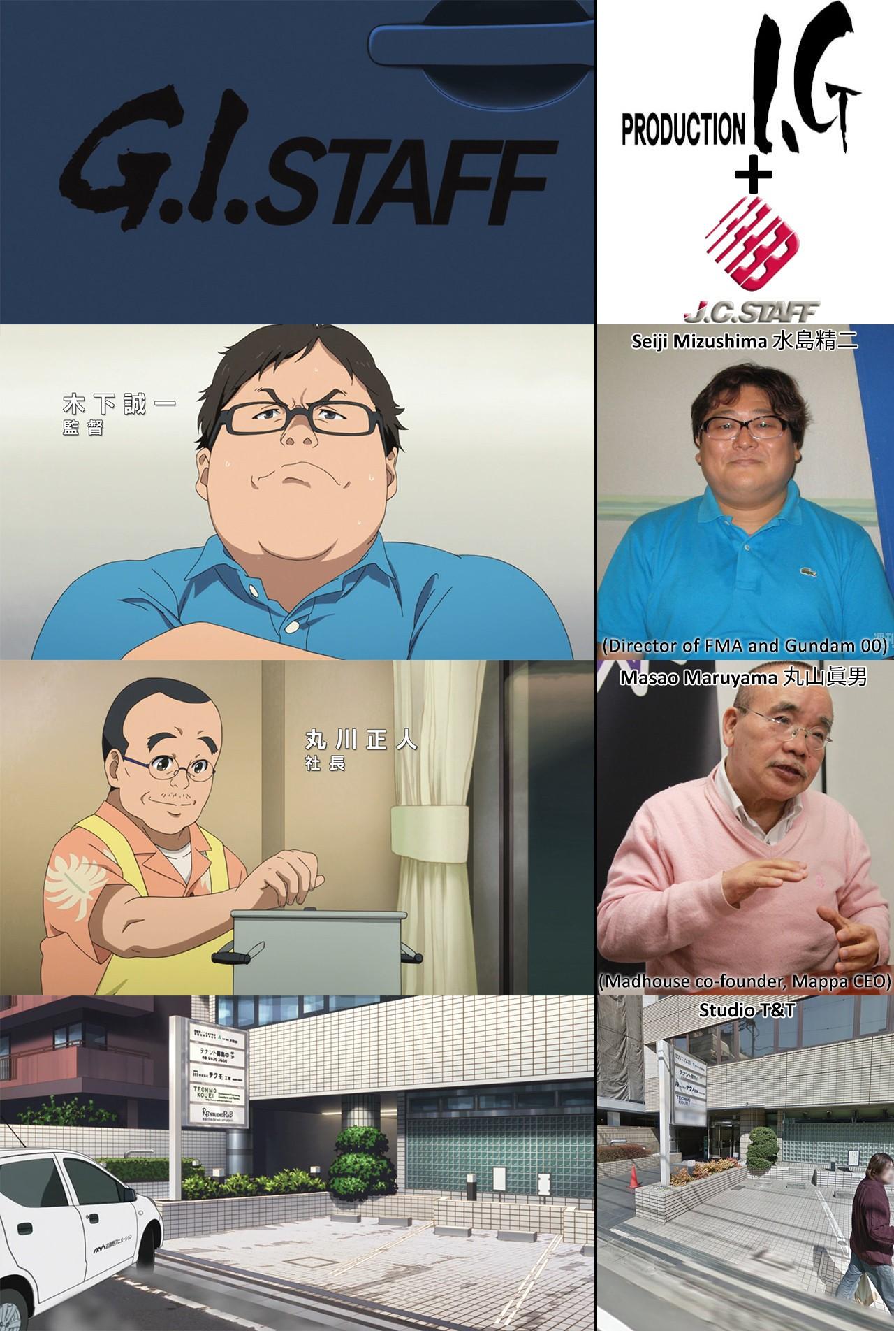 Kvin On Twitter A Bunch Of The References To The Real Anime Kvin On Twitter A Bunch Of The References To The Real Anime