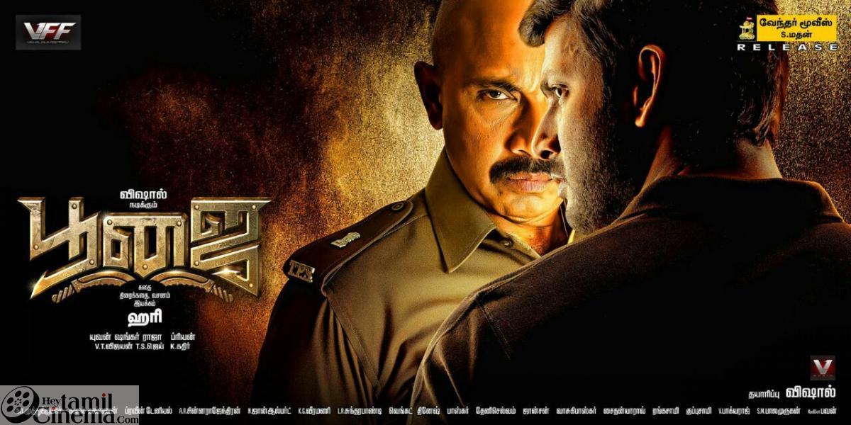 Bzj5-9JCYAAzU4D.jpg:large