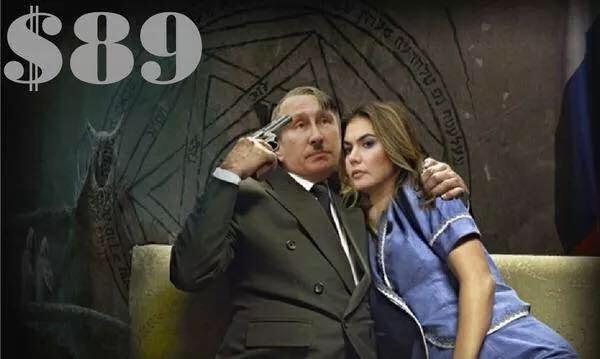 Савченко официально признали политзаключенной, - адвокат - Цензор.НЕТ 4585