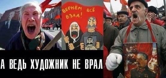Савченко официально признали политзаключенной, - адвокат - Цензор.НЕТ 2107