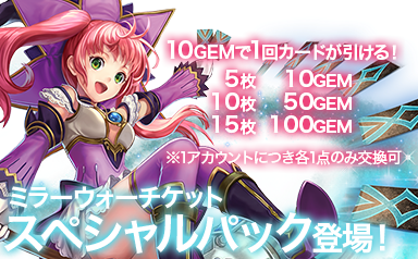 卵のtwitterイラスト検索結果 古い順