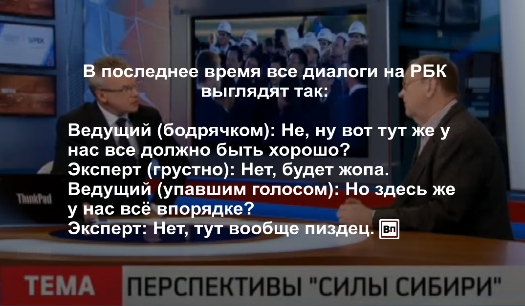 Конституционный суд Украины открыл дело по "языковому закону Кивалова-Колесниченко" - Цензор.НЕТ 4867