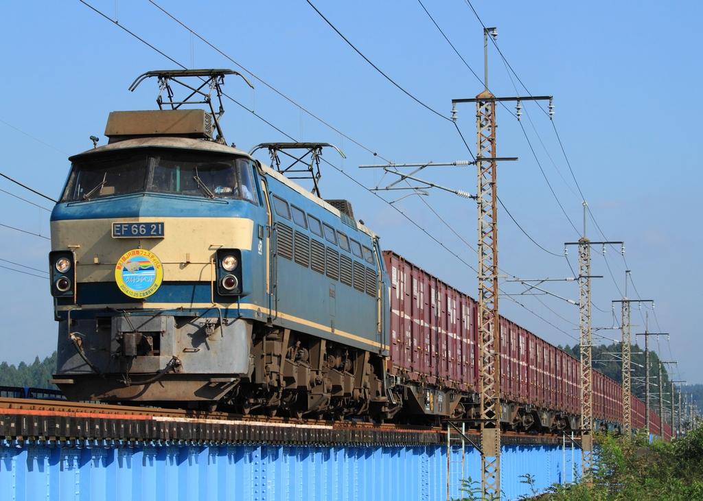 ちゃんぽん アカチャンホンポ（赤ちゃん本舗）の公式ネット通販