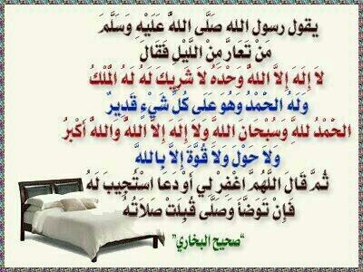 Norm imya (@f8219c8ef6e1472) on Twitter photo 