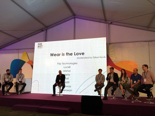 The Horizons off-site kicked off today. 50 companies sharing &amp; exchanging ideas, experience in the next 2 days.