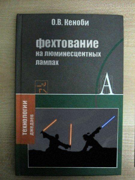 Евгений (@shopchairs) on Twitter photo 