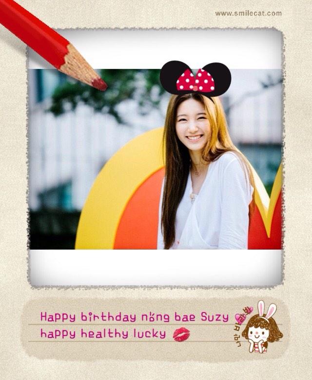  happy birthday nong bae suzy 