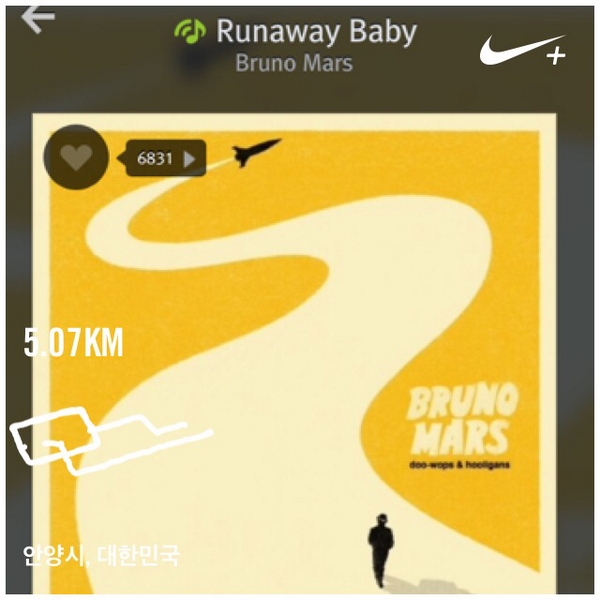 SwagJayG's tweet photo. 8일차 게을러졌다 다시 고고싱 Nike+ Running를 사용하여 5.07 km 러닝을 마쳤습니다 http://t.co/g4M3CtZyj5 #nikeplus http://t.co/dBE8c56BpS