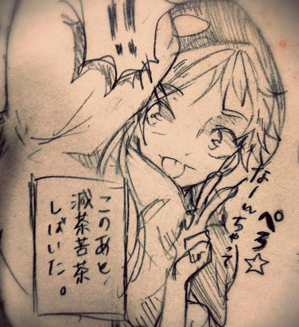 なんかさびさにカノキドチャン 