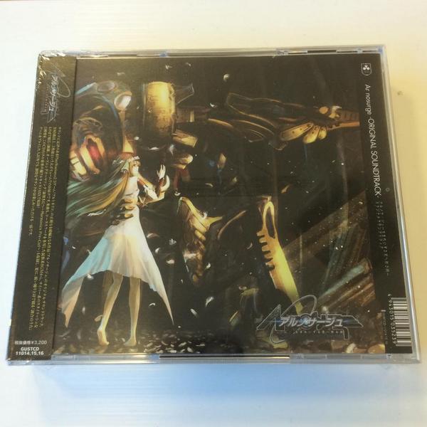 koeitecmoeurope's tweet image. #FreebieFriday RT to win a soundtrack (3 discs) of #Arnosurge before 4PM BST today. #KTfamily arnosurge.eu