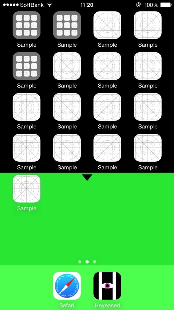 Hide Mysterious Iphone Wallpaper 不思議なiphone壁紙 Iphone6 6plus用次世代棚壁紙 パーテーション 12 4枚 です 簡易アクセスで下りるアイコンと隠れるアイコンを仕切ります Http T Co R1axfjoakq Http T Co Ws1gak24dw Hide Mysterious Iphone Wallpaper 不思議なiphone壁紙 Iphone6 6plus用次世代棚壁紙 パーテーション 12 4枚 です 簡易アクセスで下りるアイコンと隠れるアイコンを仕切ります Http T Co R1axfjoakq Http T Co Ws1gak24dw