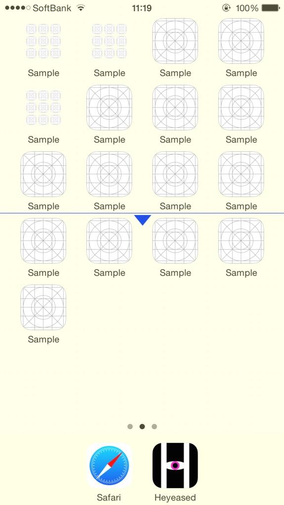 Hide Mysterious Iphone Wallpsper 不思議なiphone壁紙 No Twitter Iphone6 6plus用次世代棚壁紙 パーテーション 12 4枚 です 簡易アクセスで下りるアイコンと隠れるアイコンを仕切ります Http T Co R1axfjoakq Http T Co Ws1gak24dw