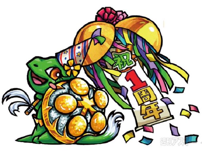 コノハナサクヤヒメのtwitterイラスト検索結果 古い順 コノハナサクヤヒメのtwitterイラスト検索結果 古い順