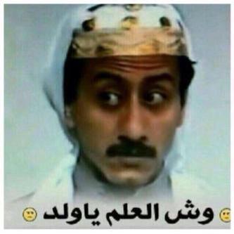 احدبيقابل